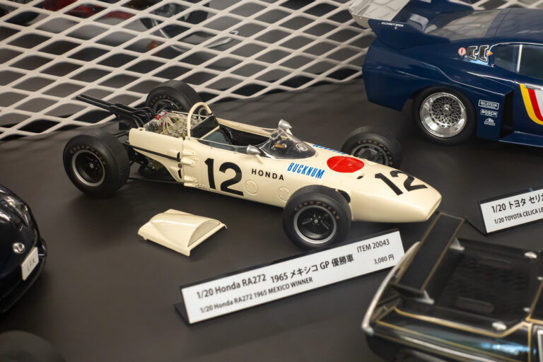 TAMIYA PLAMODEL FACTORY TOKYO