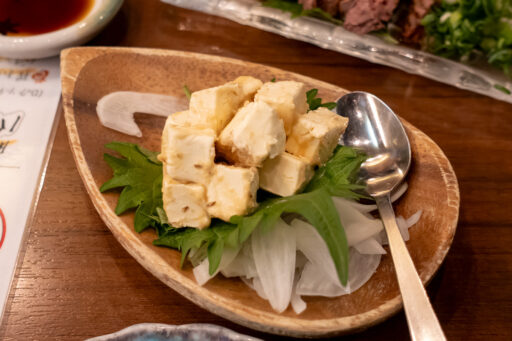 和食処 五島