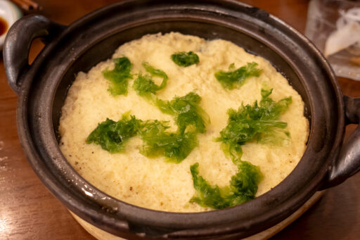 和食処 五島