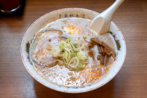 らーめん元楽