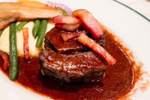 AUX BACCHANALES
