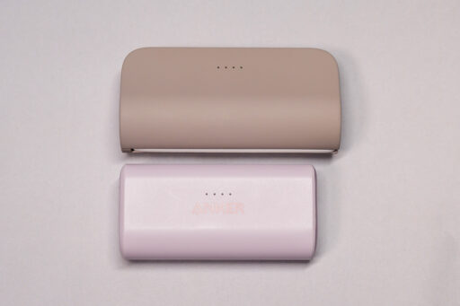 OSHAMOBA mini SLIM