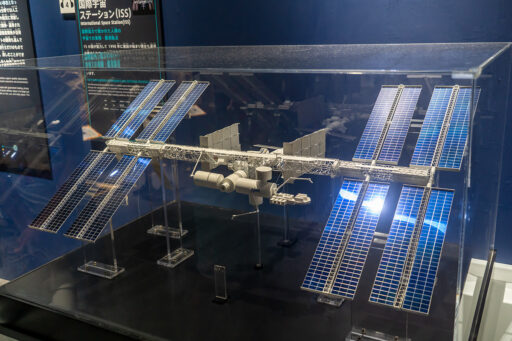 深宇宙展