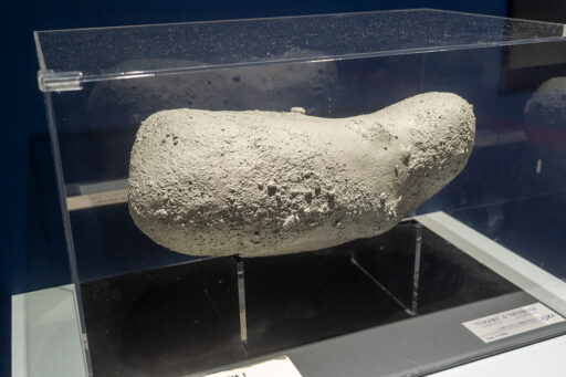深宇宙展