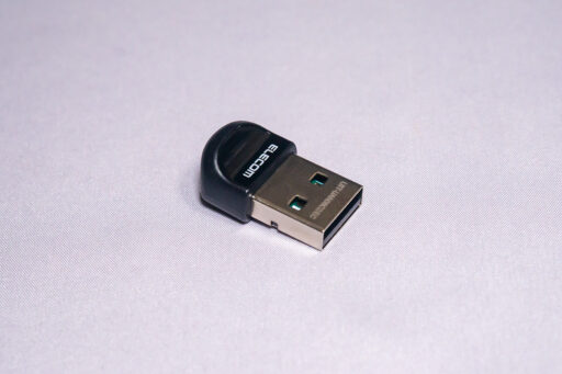 LBT-UAN06C2/EC
