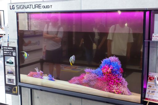 LG SIGNATURE OLED T