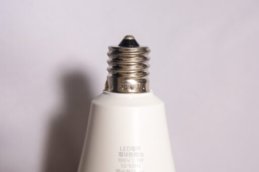 LDA7L-G-E17/E/S/W