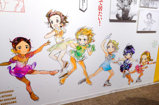 メダリスト展