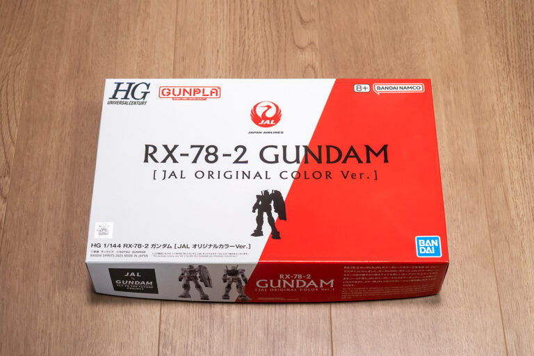 HG ガンダム JAL オリジナルカラー Ver.