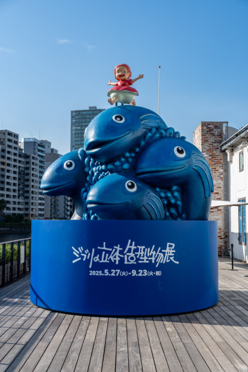 ジブリの立体造型物展