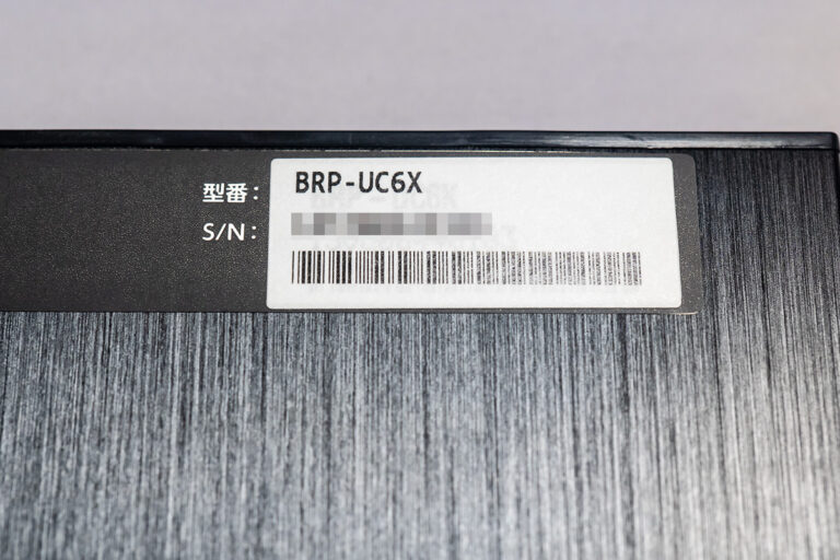 BRP-UC6X