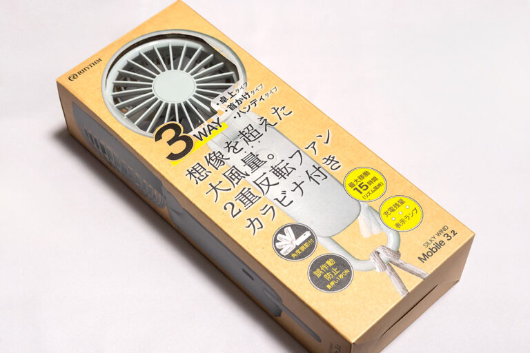 Silky Wind Mobile 3.2