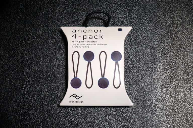 Anchor Ocean