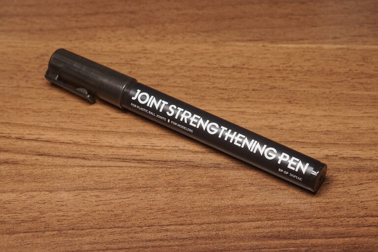 DSPIAE 関節強化ペン
