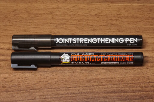 DSPIAE 関節強化ペン