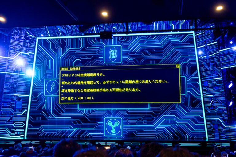 ミュージカル バック・トゥ・ザ・フューチャー