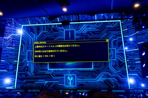 ミュージカル バック・トゥ・ザ・フューチャー