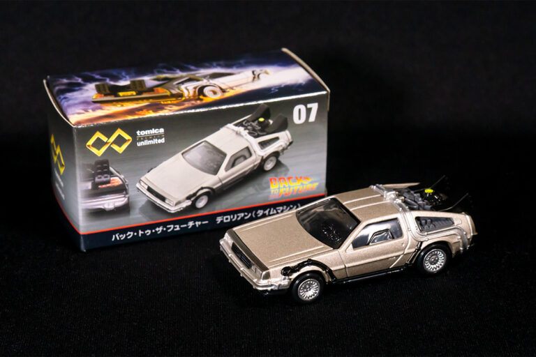 トミカプレミアム unlimited BTTF デロリアン