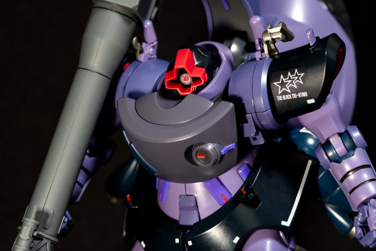 HG リック・ドム(GQ)