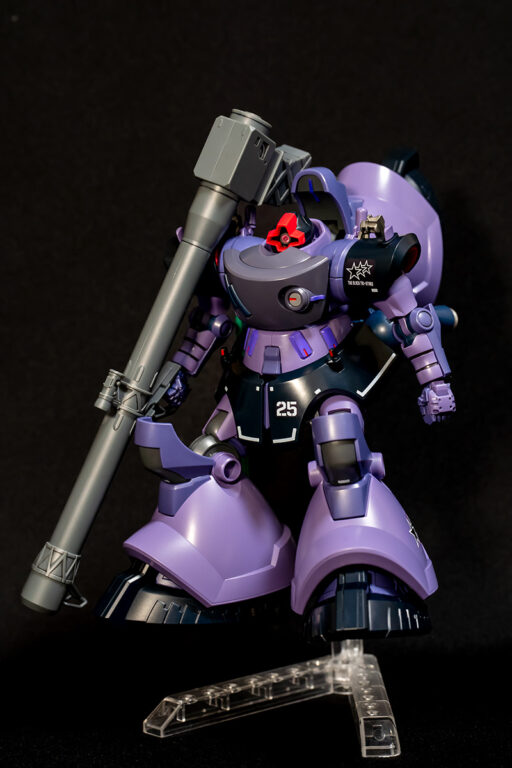 HG リック・ドム(GQ)