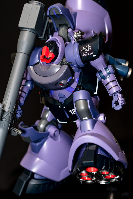HG リック・ドム オルテガ機(GQ)