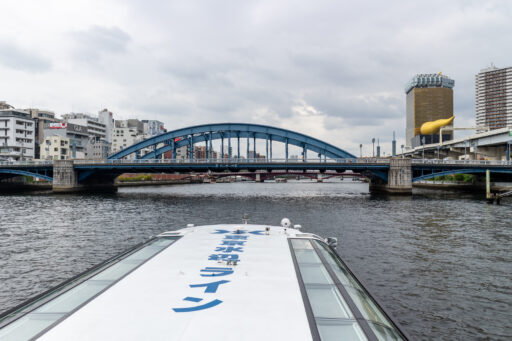 東京水辺ライン