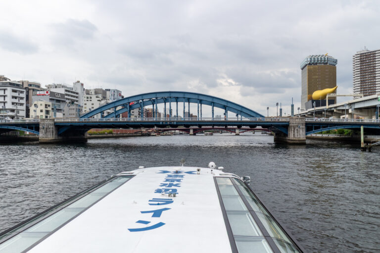 東京水辺ライン