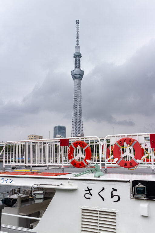 東京水辺ライン