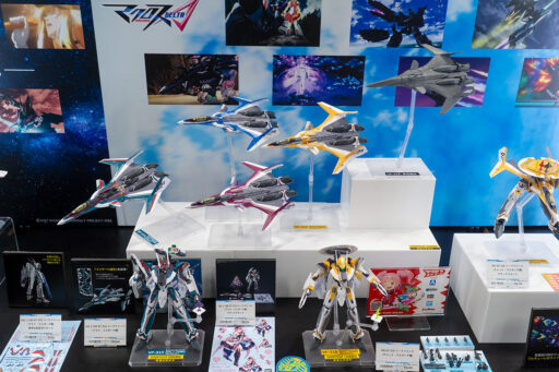 第63回 全日本模型ホビーショー