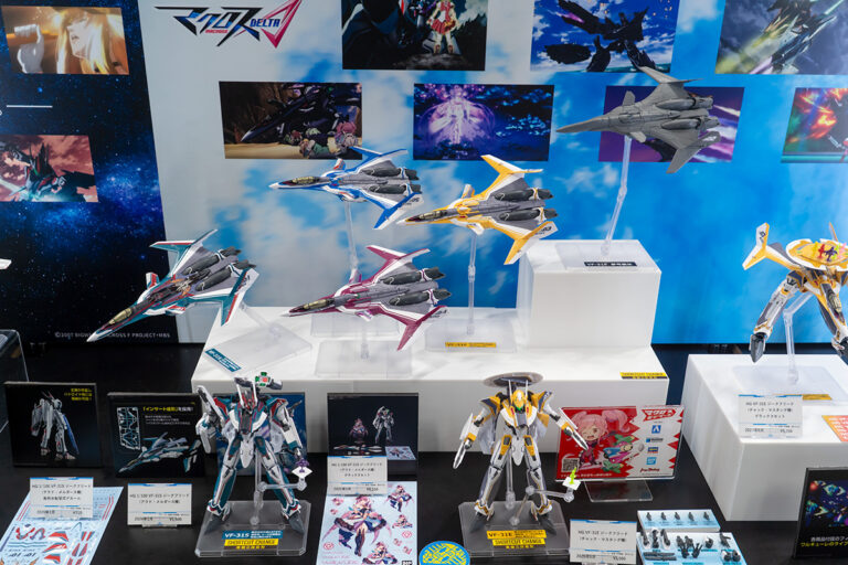 第63回 全日本模型ホビーショー