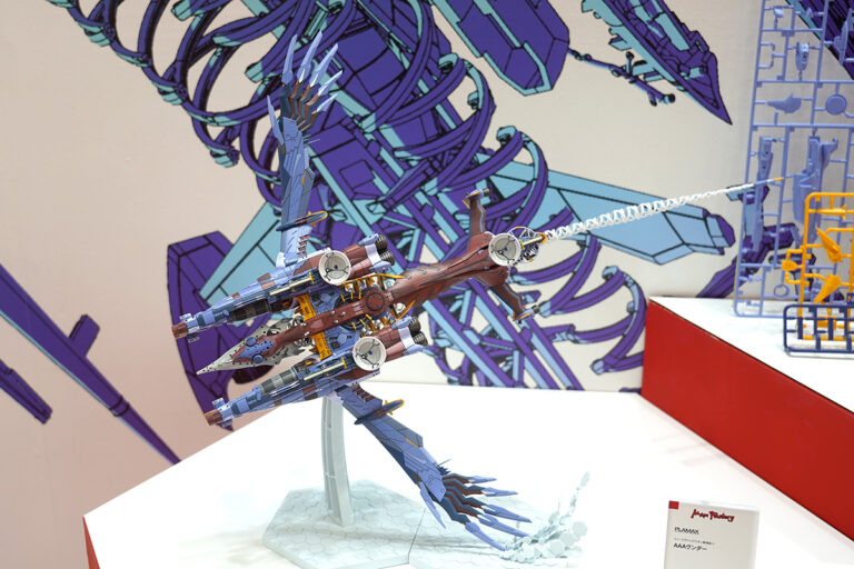 第63回 全日本模型ホビーショー