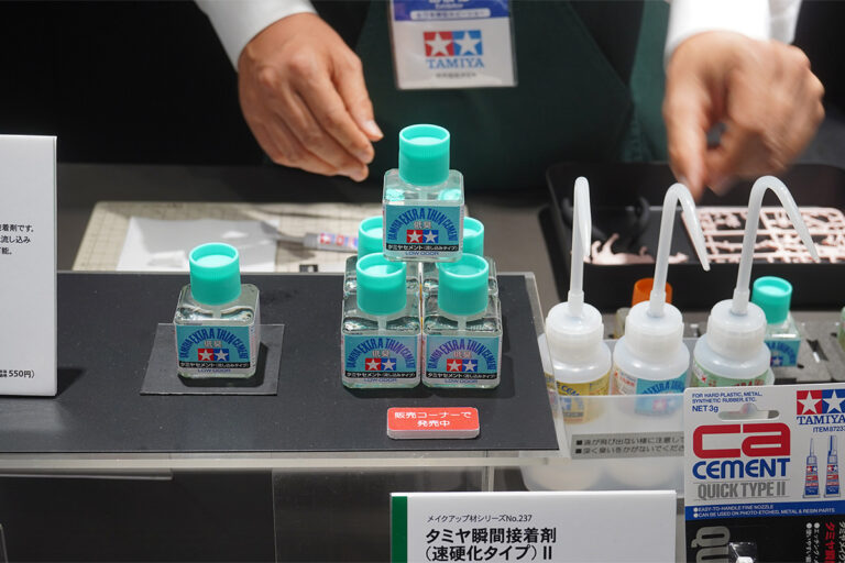 第63回 全日本模型ホビーショー