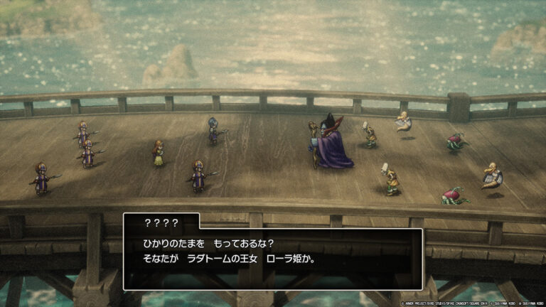 ドラゴンクエストI