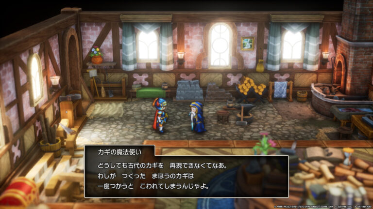 ドラゴンクエストI