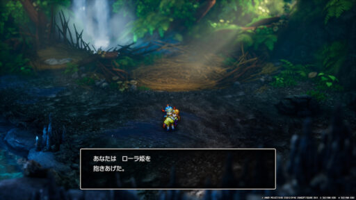 ドラゴンクエストI