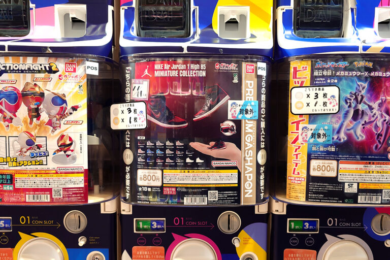 NIKE Air Jordan 1 High 85 MINIATURE COLLECTION