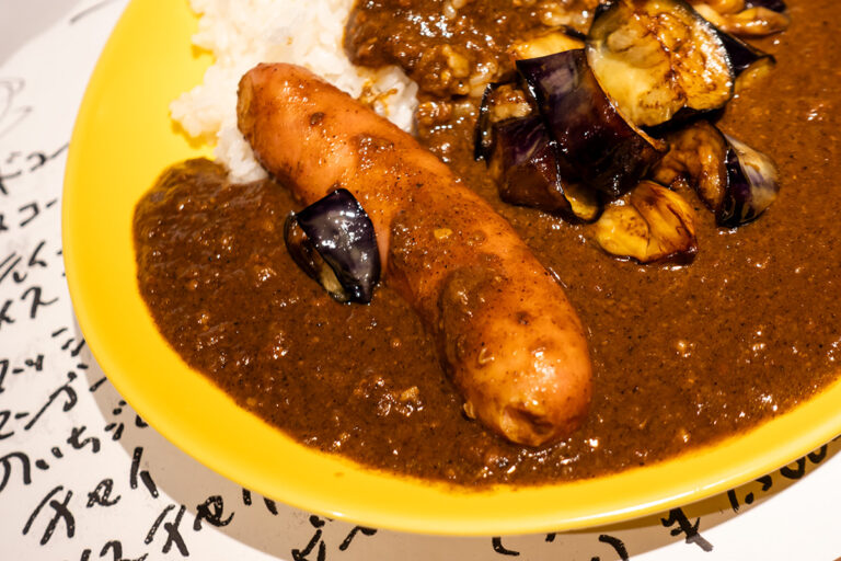 アッチャカーナ