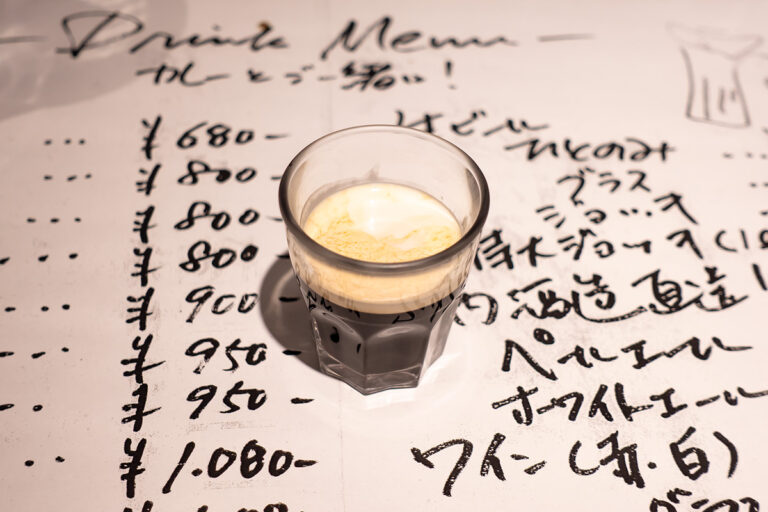 アッチャカーナ