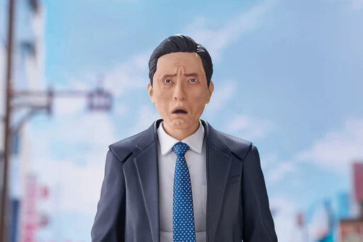 figma 井之頭五郎 松重豊ver. リニューアル版