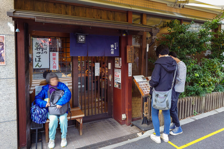 おひつ膳 田んぼ