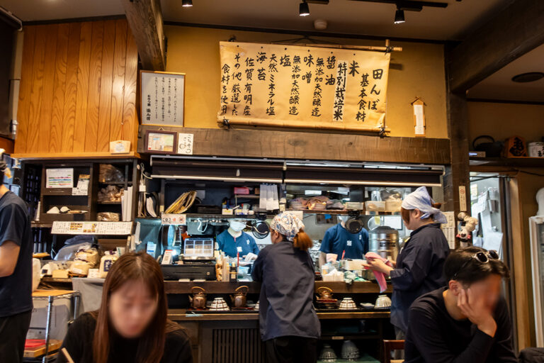 おひつ膳 田んぼ
