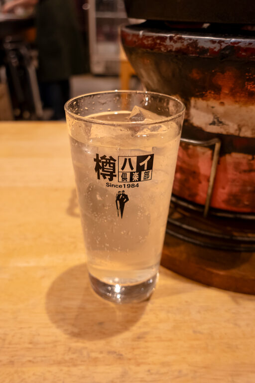 ジンギスカン どぅー