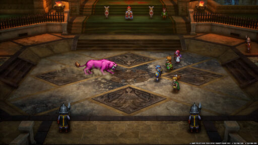 ドラゴンクエストII