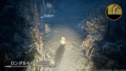 ドラゴンクエストII