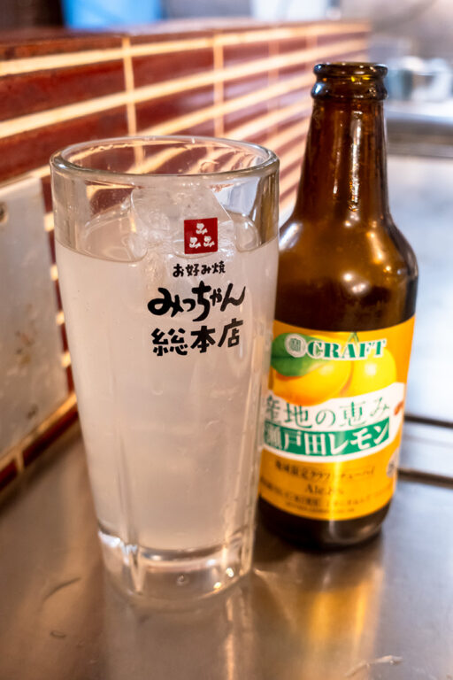 お好み焼き みっちゃん総本店