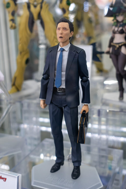 figma 井之頭五郎 松重豊 ver.