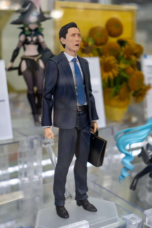 figma 井之頭五郎 松重豊 ver.