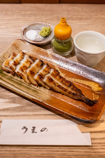 あなごめし うえの