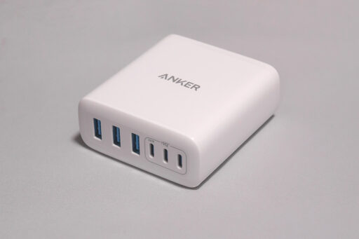 Anker Charger (112W, 6 Ports, GaN)