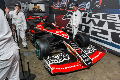 東京オートサロン2026